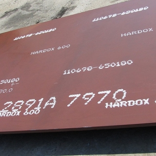 STAL- HURT S.C - Bearbeitung und Zuschneiden von abriebfesten Blechen „HARDOX” - polnische Firma