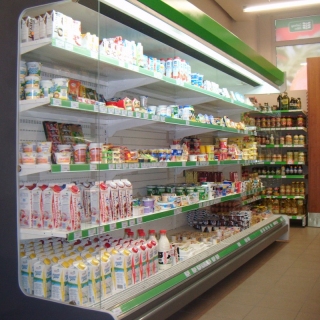 GONDOLA Verkauf der Ausstattung für Verkaufsläden, Kühlregalen, Kassenboxen, Verkaufstheken - polnische Firma